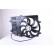 Fan, radiator 85125 Nissens, Thumbnail 2