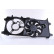 Fan, radiator 85131 Nissens, Thumbnail 2