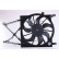 Fan, radiator 85154 Nissens, Thumbnail 2