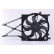 Fan, radiator 85185 Nissens, Thumbnail 2