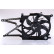 Fan, radiator 85188 Nissens, Thumbnail 2