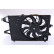 Fan, radiator 85191 Nissens, Thumbnail 2