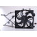 Fan, radiator 85208 Nissens, Thumbnail 2