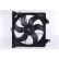 Fan, radiator 85261 Nissens, Thumbnail 2