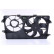 Fan, radiator 85262 Nissens, Thumbnail 2