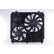 Fan, radiator 85271 Nissens, Thumbnail 2