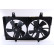 Fan, radiator 85280 Nissens, Thumbnail 2