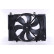 Fan, radiator 85290 Nissens, Thumbnail 2