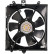 Fan, radiator 85300 Nissens, Thumbnail 2