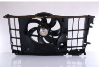 Fan, radiator 85318 Nissens
