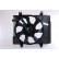 Fan, radiator 85345 Nissens