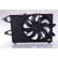 Fan, radiator 85482 Nissens, Thumbnail 2