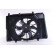 Fan, radiator 85489 Nissens, Thumbnail 4