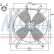 Fan, radiator 85533 Nissens, Thumbnail 7