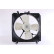 Fan, radiator 85533 Nissens, Thumbnail 2
