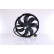 Fan, radiator 85551 Nissens, Thumbnail 3