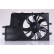 Fan, radiator 85604 Nissens, Thumbnail 2