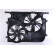 Fan, radiator 85610 Nissens, Thumbnail 2