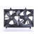 Fan, radiator 85615 Nissens, Thumbnail 5