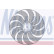 Fan, radiator 85619 Nissens, Thumbnail 5
