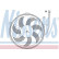 Fan, radiator 85632 Nissens, Thumbnail 6