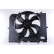 Fan, radiator 85654 Nissens