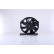 Fan, radiator 85691 Nissens, Thumbnail 2