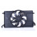Fan, radiator 85697 Nissens, Thumbnail 2