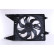 Fan, radiator 85710 Nissens, Thumbnail 2