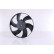 Fan, radiator 85719 Nissens, Thumbnail 2
