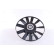 Fan, radiator 85720 Nissens