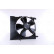 Fan, radiator 85746 Nissens