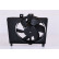 Fan, radiator 85765 Nissens, Thumbnail 2