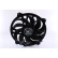 Fan, radiator 85789 Nissens, Thumbnail 2