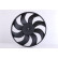 Fan, radiator 85794 Nissens, Thumbnail 2