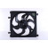 Fan, radiator 85869 Nissens, Thumbnail 2