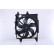 Fan, radiator 85882 Nissens, Thumbnail 2