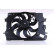 Fan, radiator 85892 Nissens, Thumbnail 3