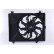 Fan, radiator 85893 Nissens, Thumbnail 2