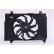 Fan, radiator 85895 Nissens, Thumbnail 2