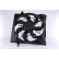 Fan, radiator 85896 Nissens