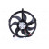 Fan, radiator 85945 Nissens, Thumbnail 3