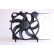 Fan, radiator 85986 Nissens, Thumbnail 2