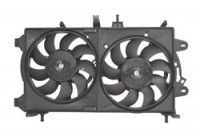 Fan, radiator DER13008 Denso