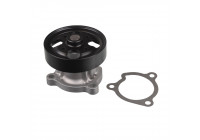 Water Pump ADN19178 Blue Print