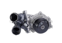 Water pump, engine cooling 7.10942.31.0 Pierburg