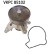 Water pump, engine cooling VKPC 85102 SKF