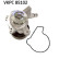 Water pump, engine cooling VKPC 85102 SKF, Thumbnail 2
