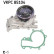 Water pump, engine cooling VKPC 85104 SKF