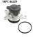 Water pump, engine cooling VKPC 86229 SKF
